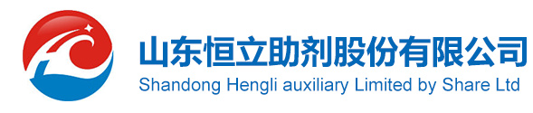 玄武巖